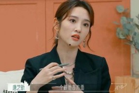 娱乐八卦吃瓜图片搞笑,吃瓜群众欢乐多，搞笑瞬间盘点